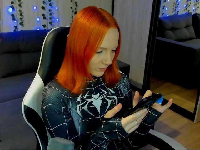 InnocentFlame live cam on BongaCams