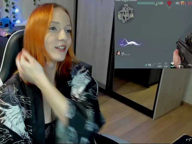 InnocentFlame