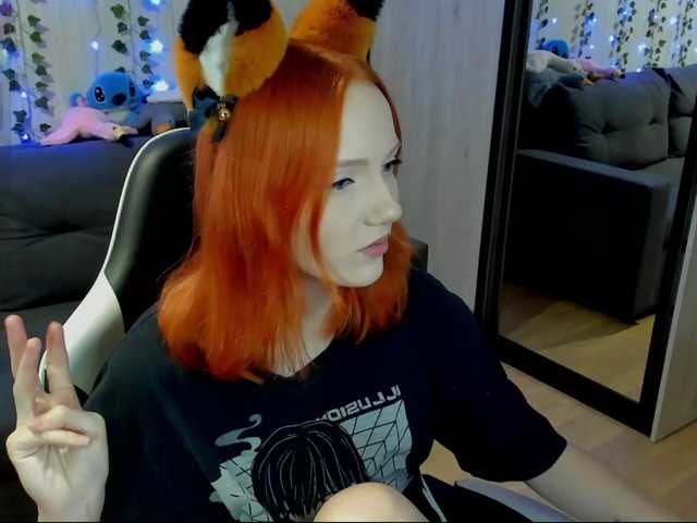 InnocentFlame