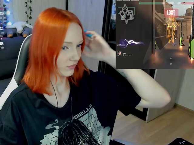 InnocentFlame
