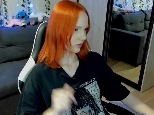 InnocentFlame