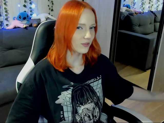 InnocentFlame