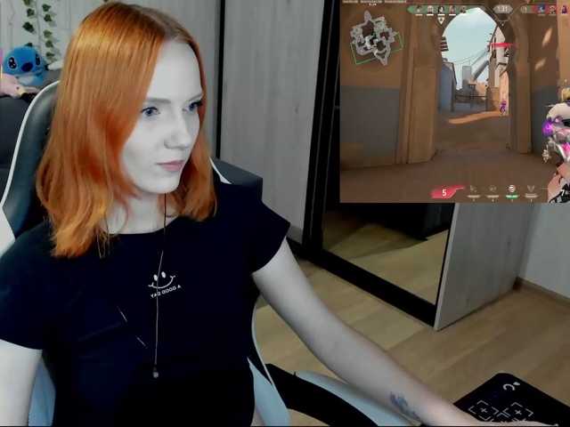 InnocentFlame