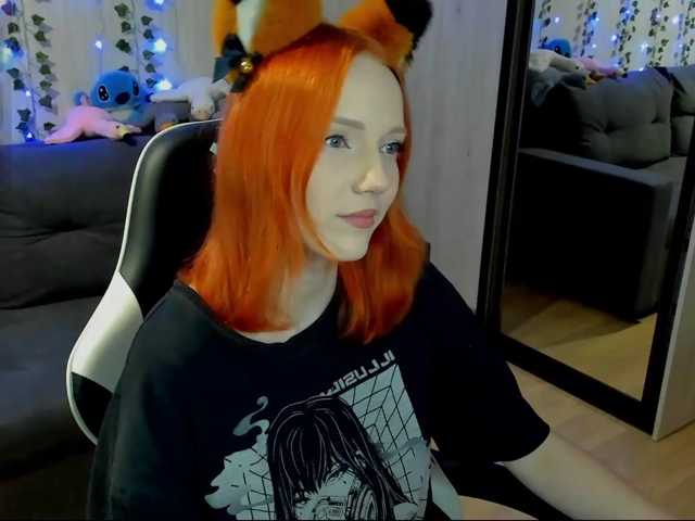 InnocentFlame live cam preview