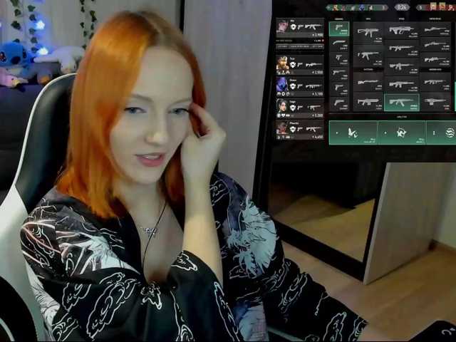 InnocentFlame live cam on BongaCams