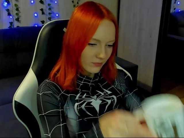 InnocentFlame live cam on BongaCams