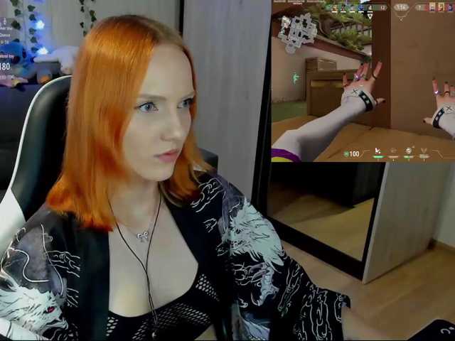 InnocentFlame