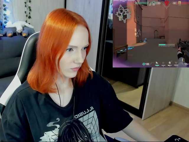 InnocentFlame
