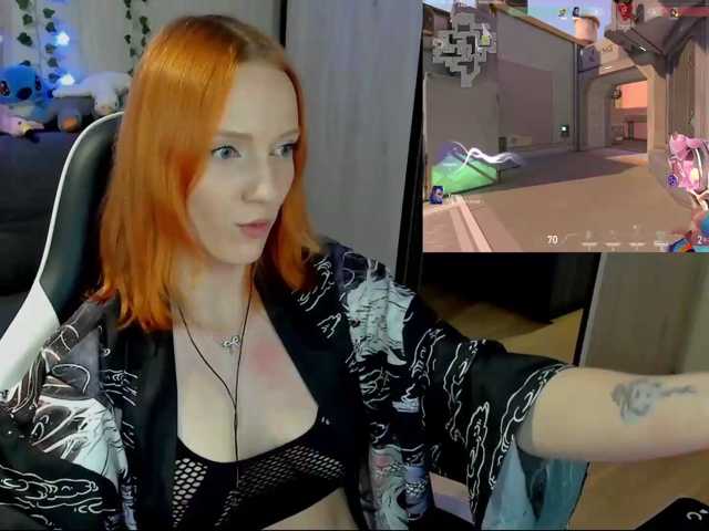 InnocentFlame