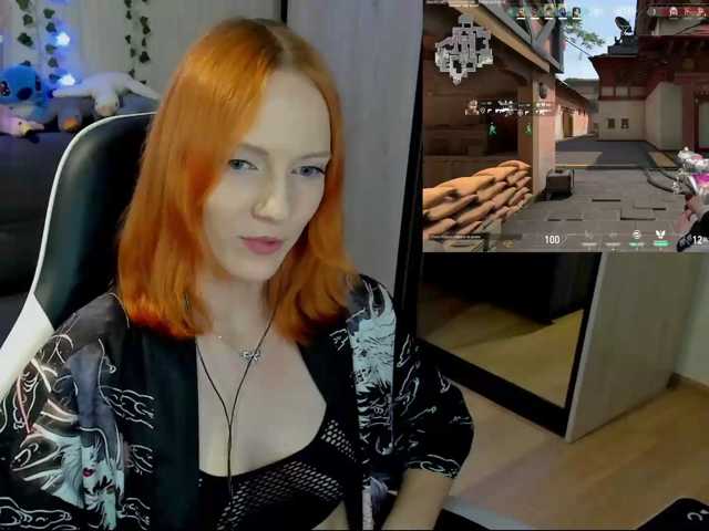 InnocentFlame
