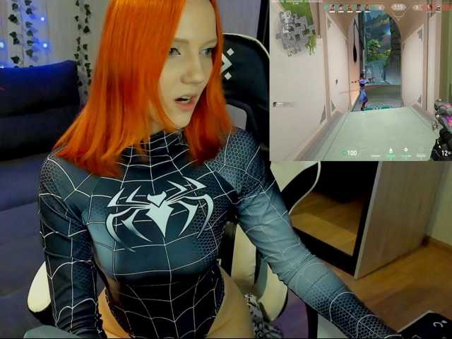 InnocentFlame live cam on BongaCams