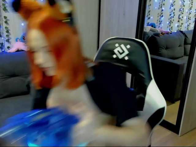 InnocentFlame live cam on BongaCams