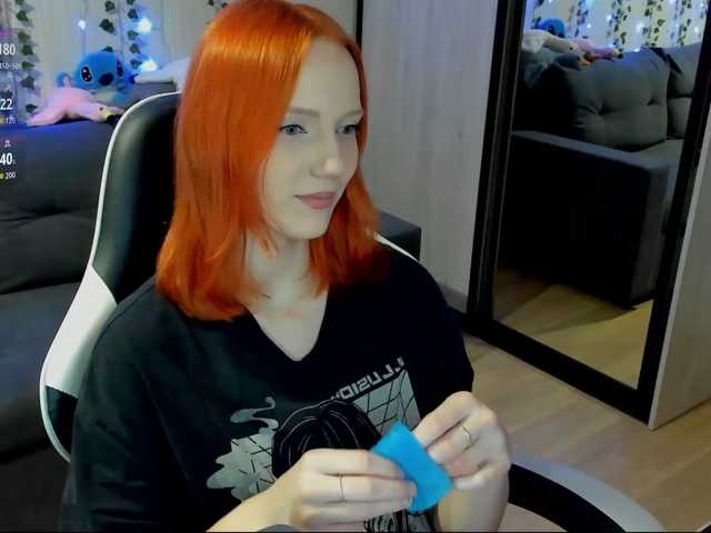InnocentFlame live cam on BongaCams