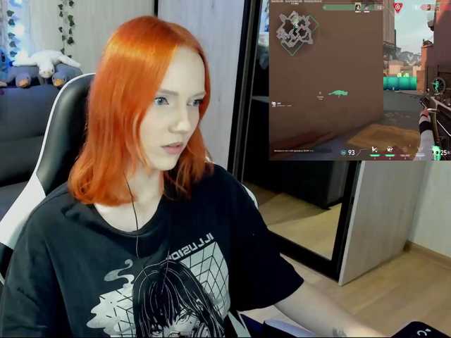 InnocentFlame