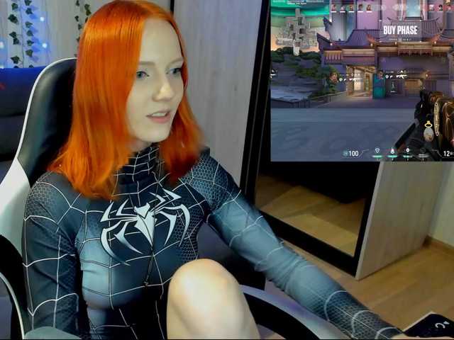InnocentFlame