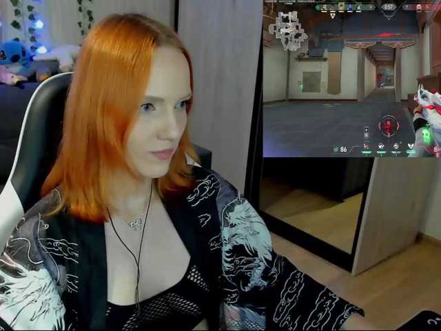 InnocentFlame live cam on BongaCams