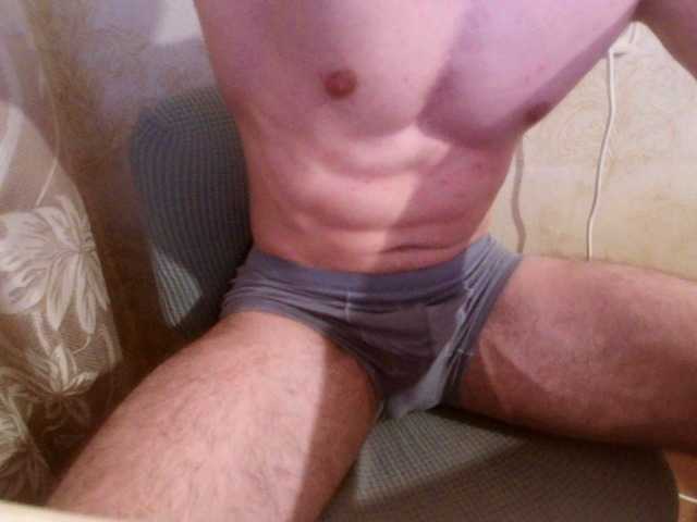 Davidet live cam preview