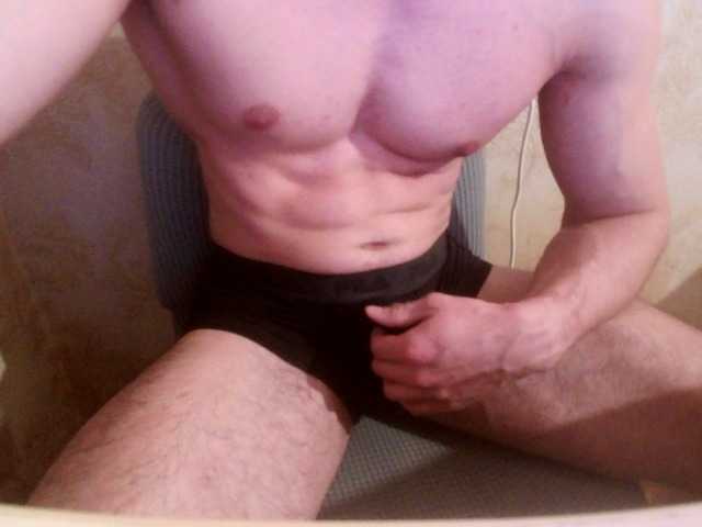 Davidet