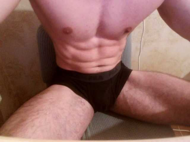 Davidet