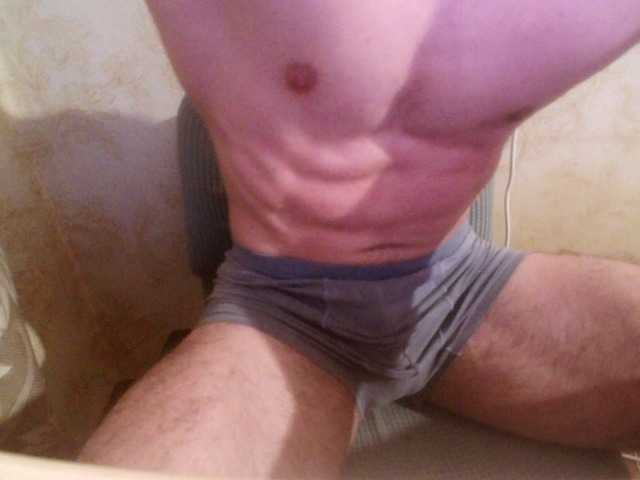 Davidet