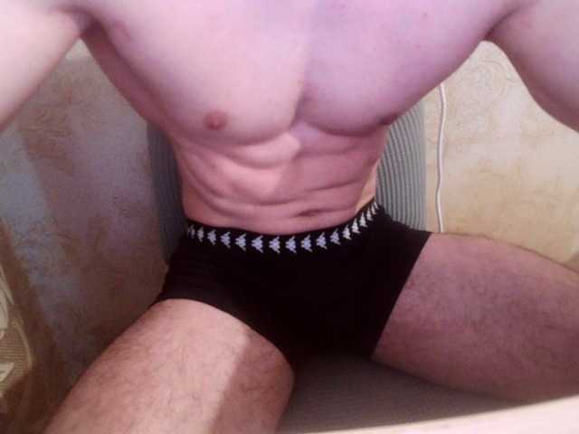 Davidet