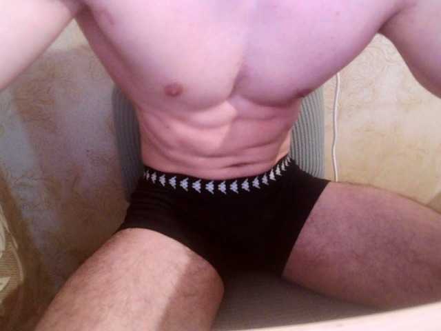 Davidet