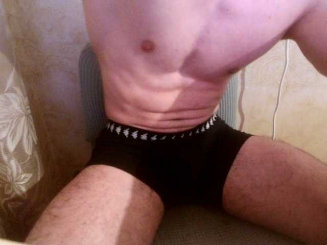 Davidet