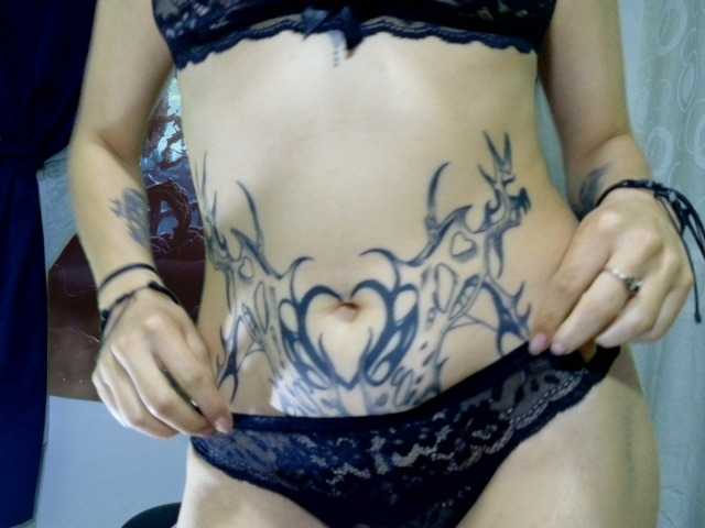 ninfaria