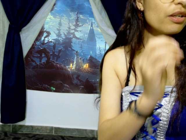 ninfaria webcam