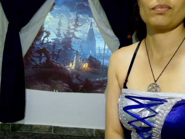 ninfaria webcam