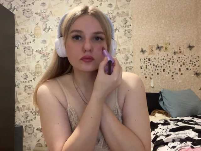 ShellySpakes webcam