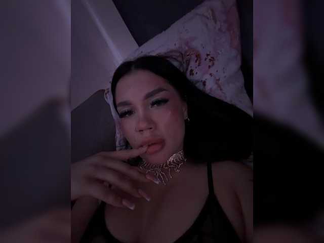 Rinavay