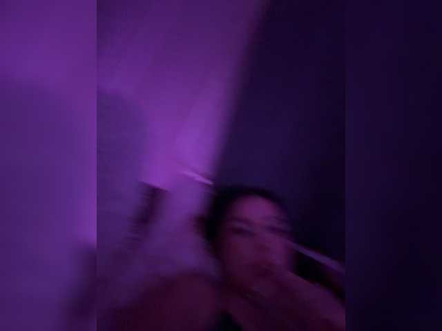 Rinavay live cam preview