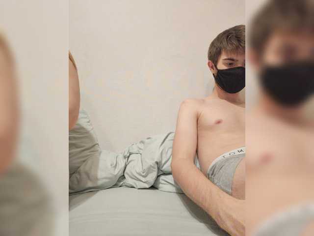 PrivateVibe