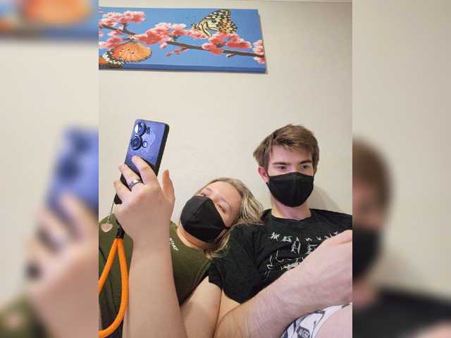 PrivateVibe live cam on BongaCams