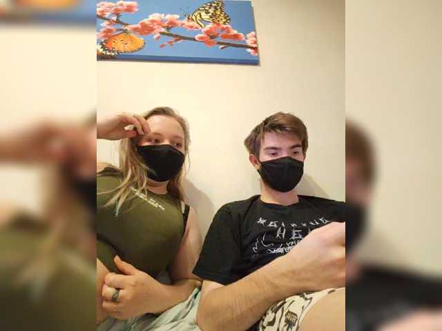 PrivateVibe live cam on BongaCams
