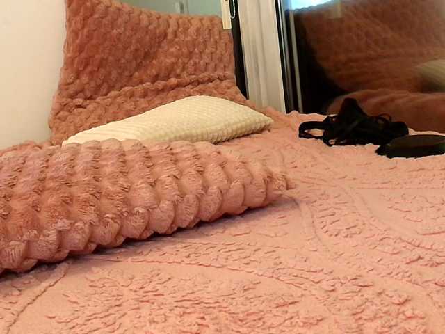 Anissia- live cam preview