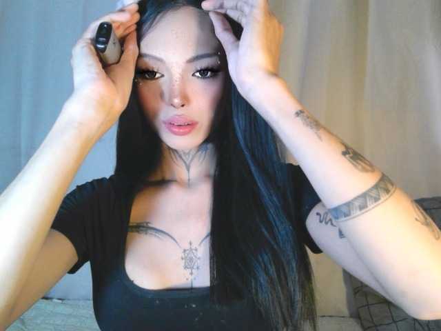 urnewobsession live cam preview