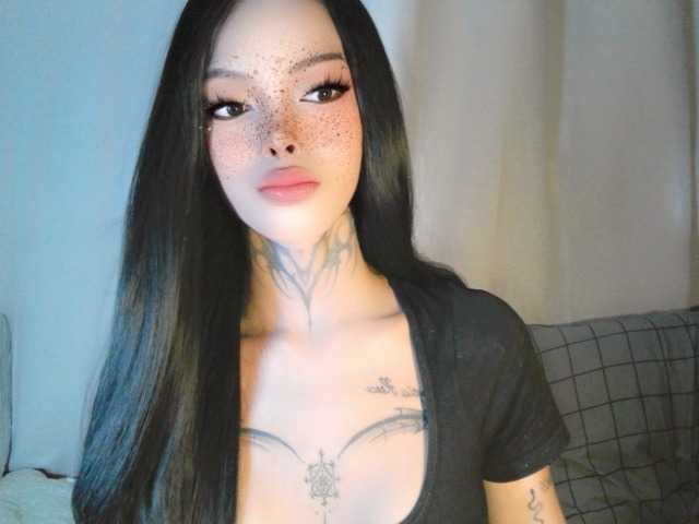 urnewobsession