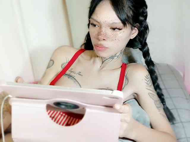 urnewobsession Live Webcam on BongaCams