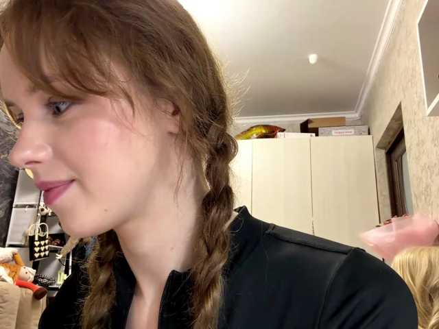 curlyhaired