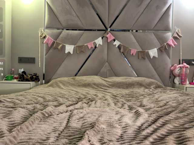 Aryastorm live cam