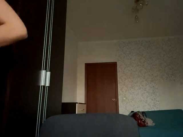 le modèle KarlaCulmer est en webcam porno dans un show sur le site bongacams, il possède les tags suivants: White/Caucasian,Brunette,Trimmed