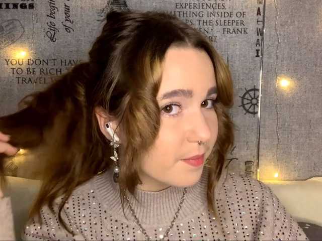 EmilyAnderl