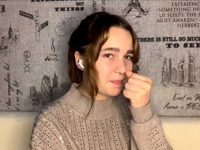 EmilyAnderl live cam preview