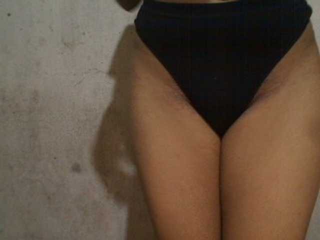 Lamyan live cam preview