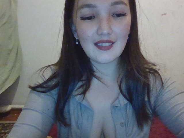 AnelyaMayaa live cam on BongaCams
