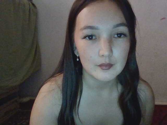 AnelyaMayaa live cam on BongaCams