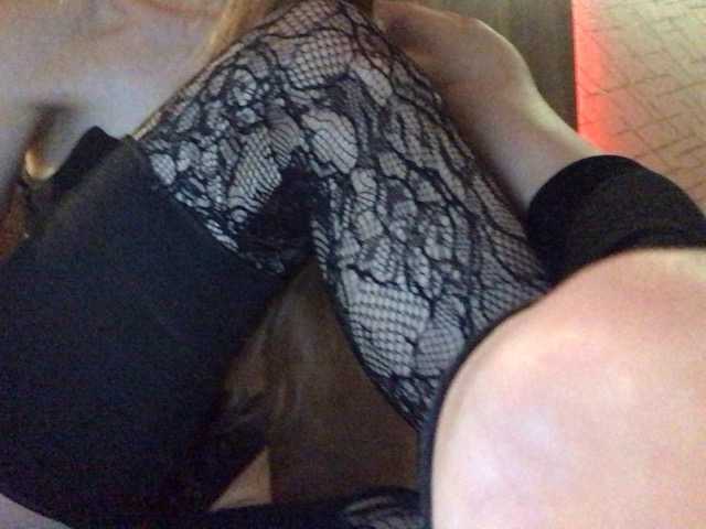 Lexy-ass live cam on BongaCams