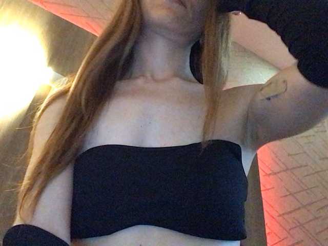 Lexy_Cat live cam on BongaCams